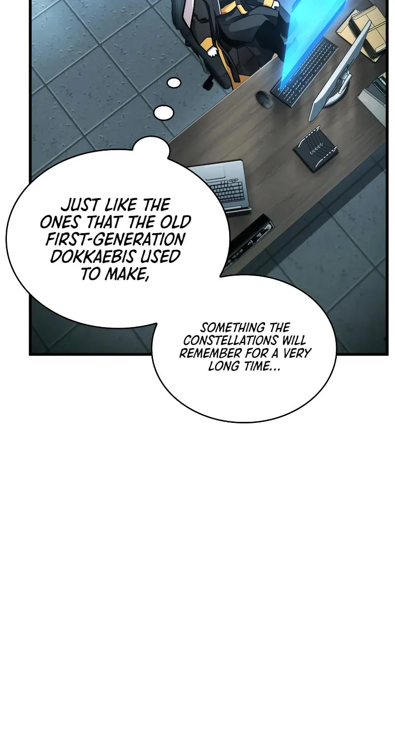 Omniscient Reader Chapter 260 page 74 - 