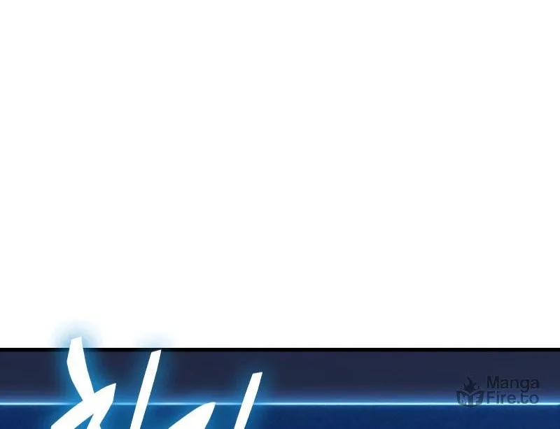 Omniscient Reader Chapter 260 page 79 - 