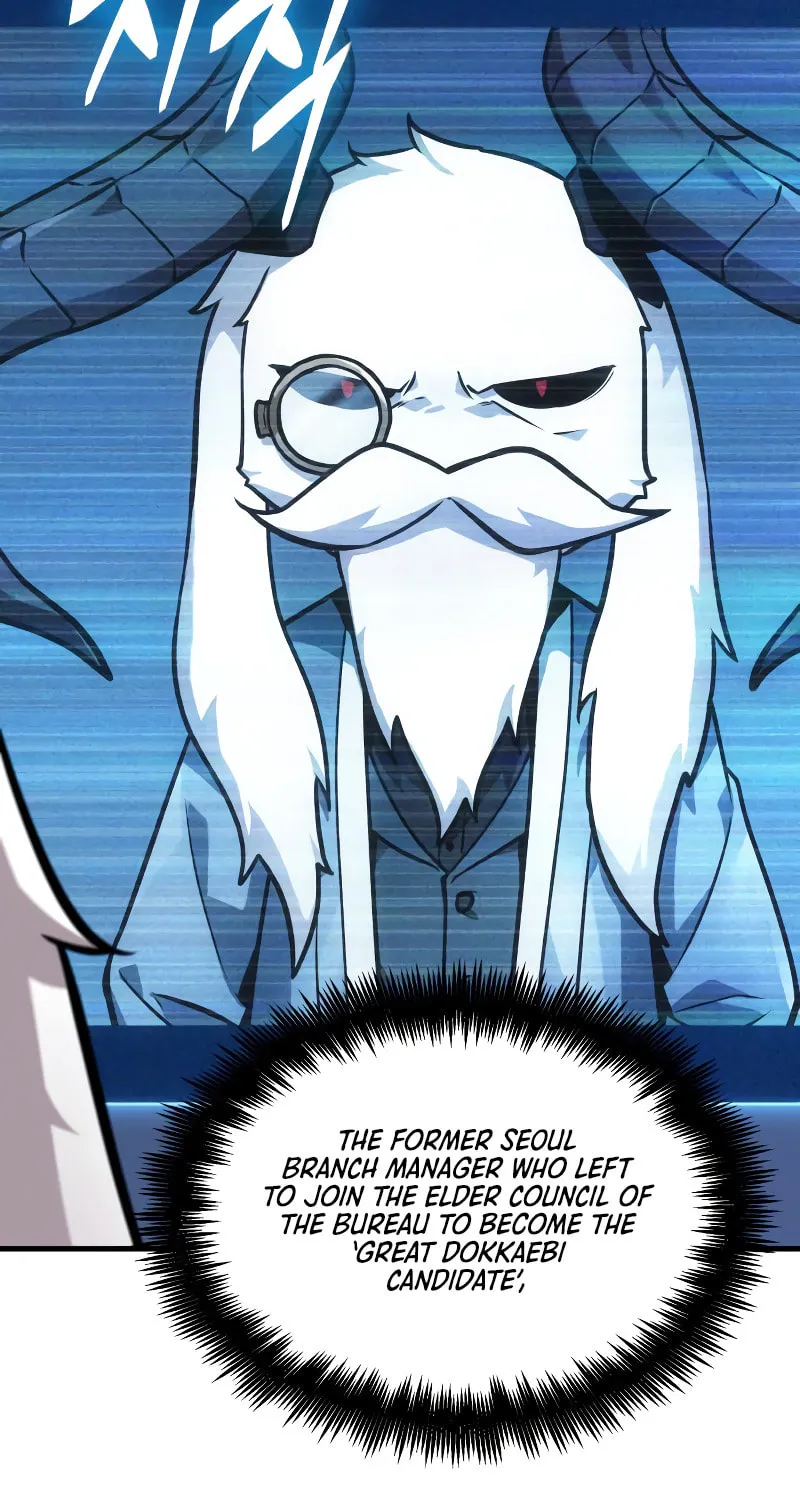 Omniscient Reader Chapter 260 page 80 - 