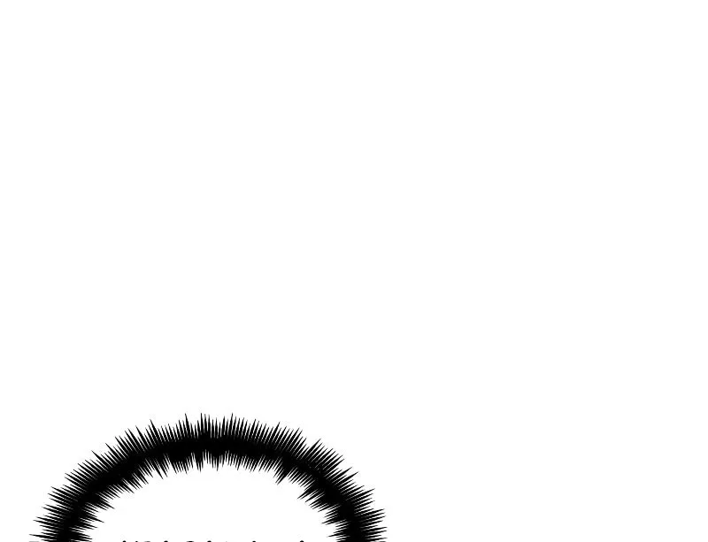 Omniscient Reader Chapter 260 page 81 - 