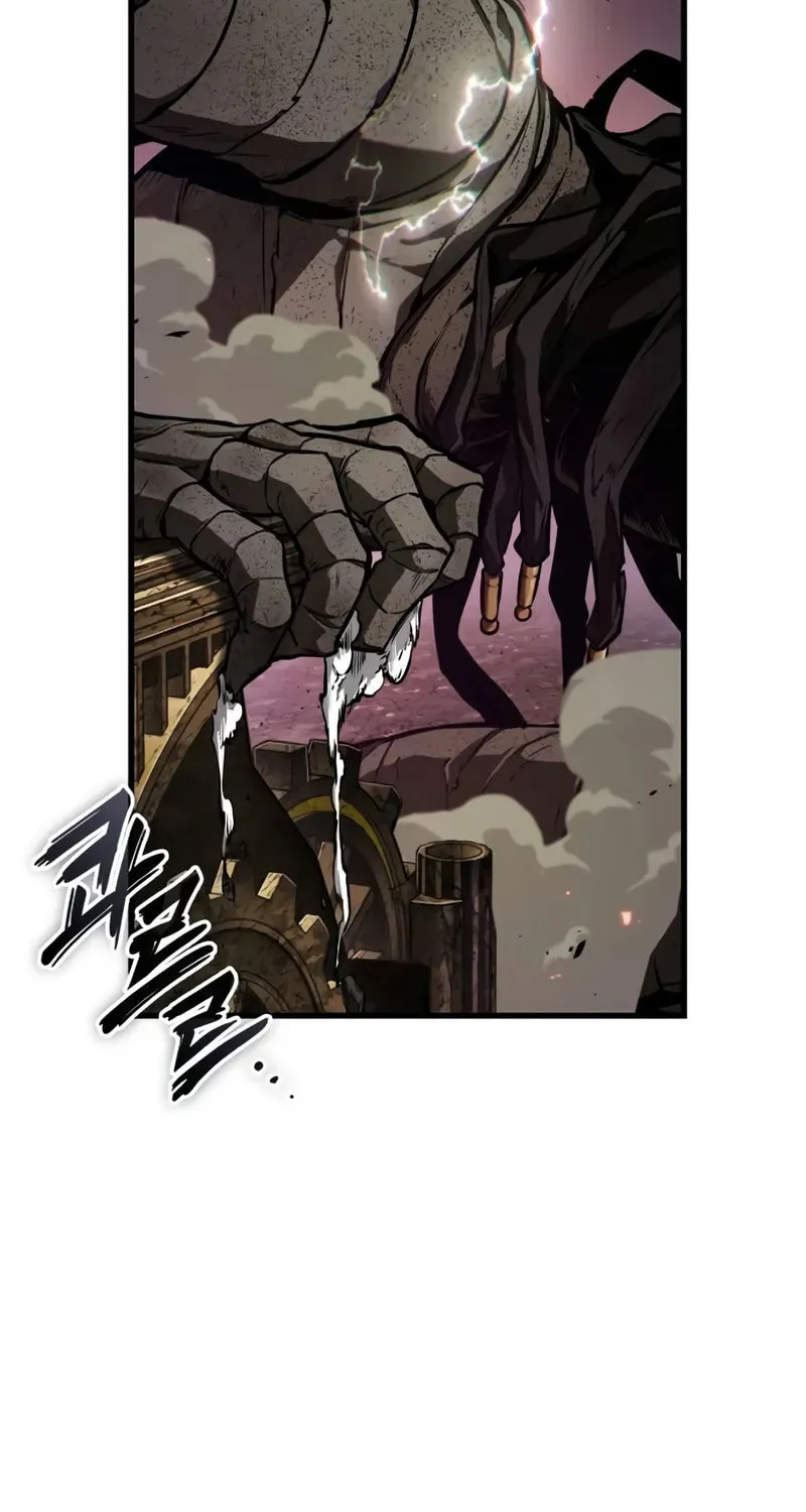 Omniscient Reader Chapter 261 page 18 - 