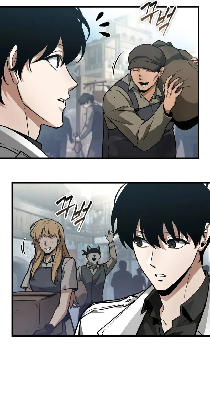 Omniscient Reader Chapter 261 page 71 - 