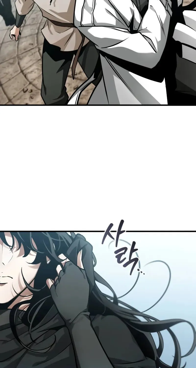 Omniscient Reader Chapter 261 page 99 - 
