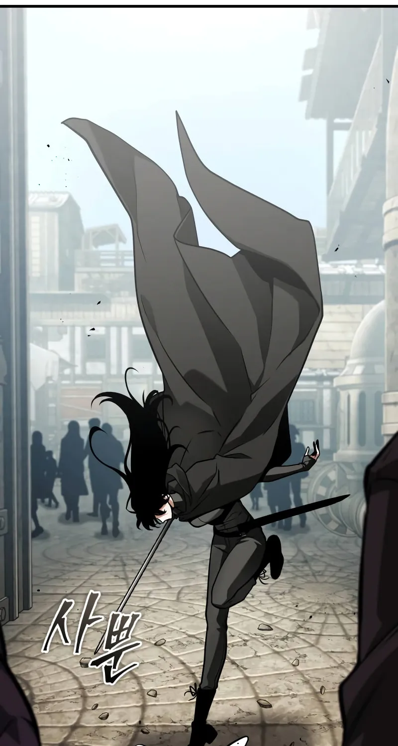 Omniscient Reader Chapter 262 page 12 - 
