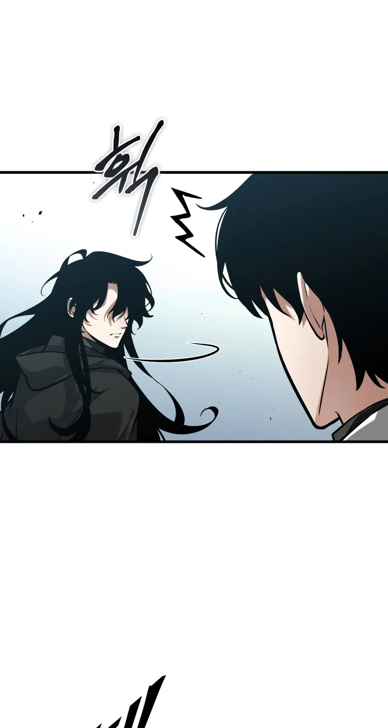 Omniscient Reader Chapter 262 page 26 - 