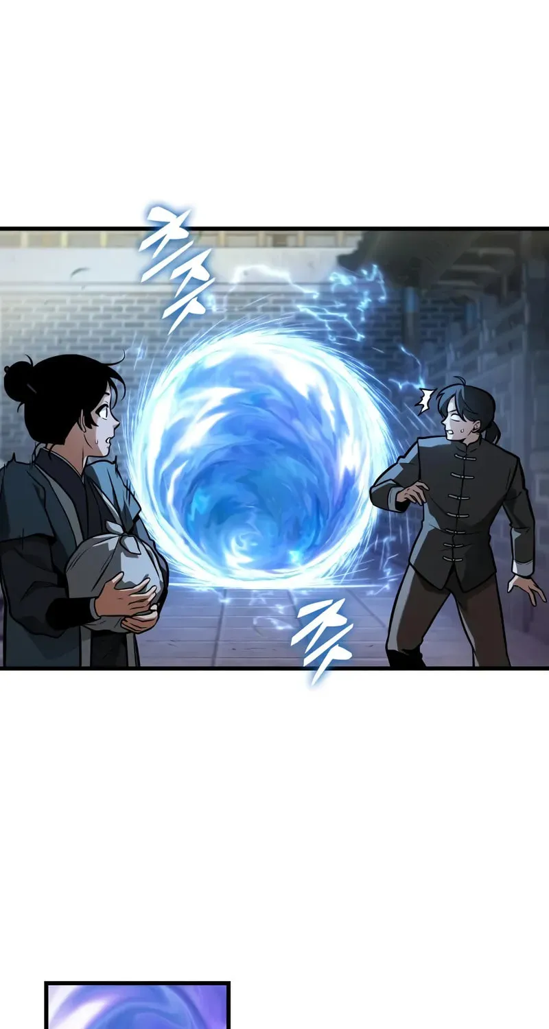 Omniscient Reader Chapter 263 page 47 - 