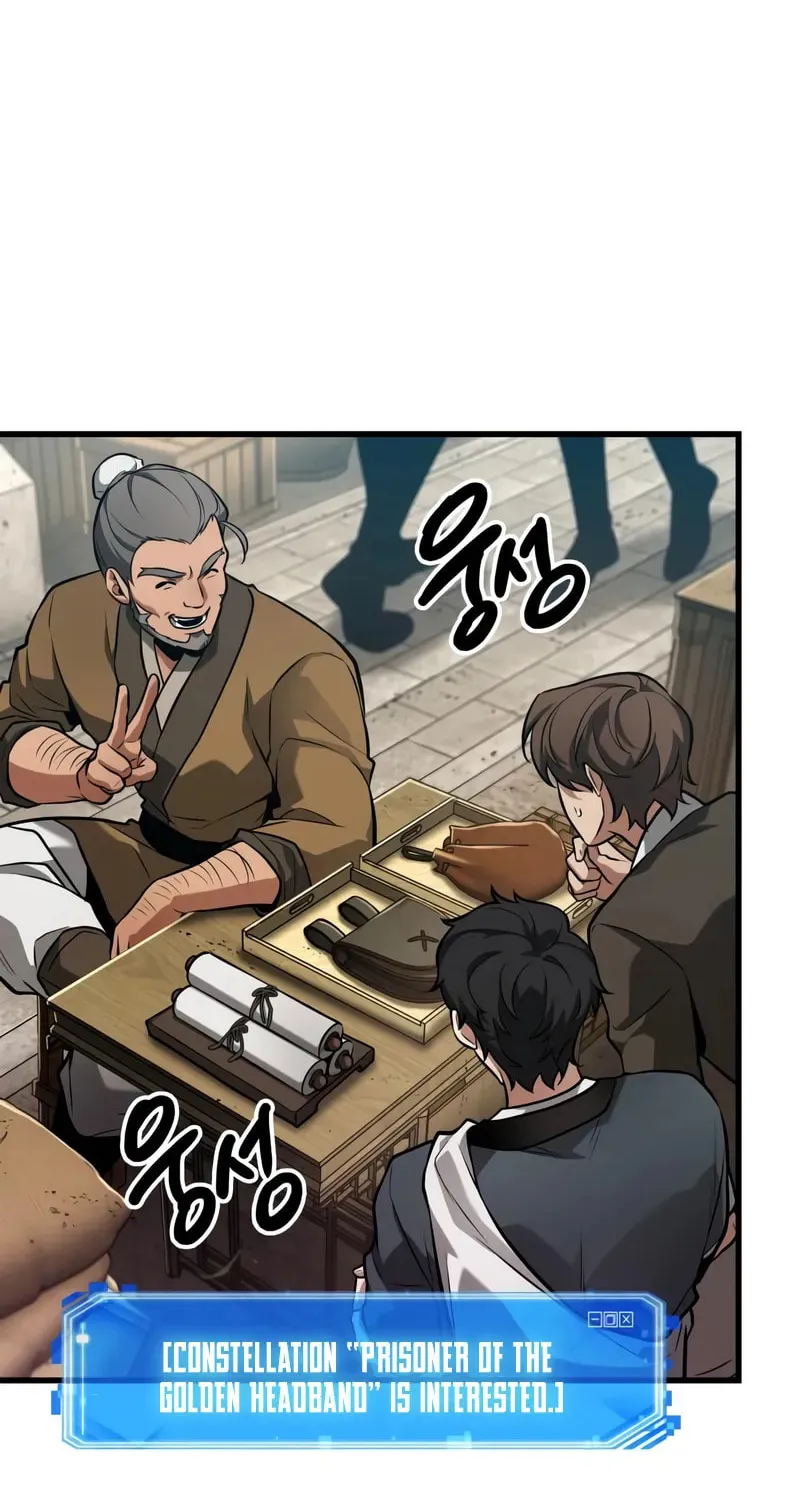 Omniscient Reader Chapter 263 page 54 - 
