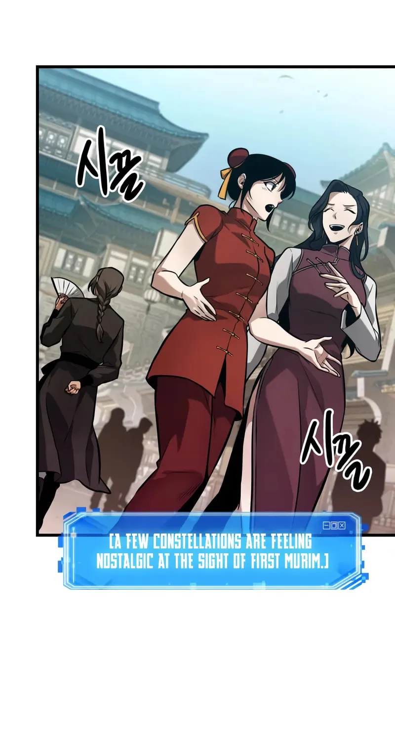 Omniscient Reader Chapter 263 page 55 - 