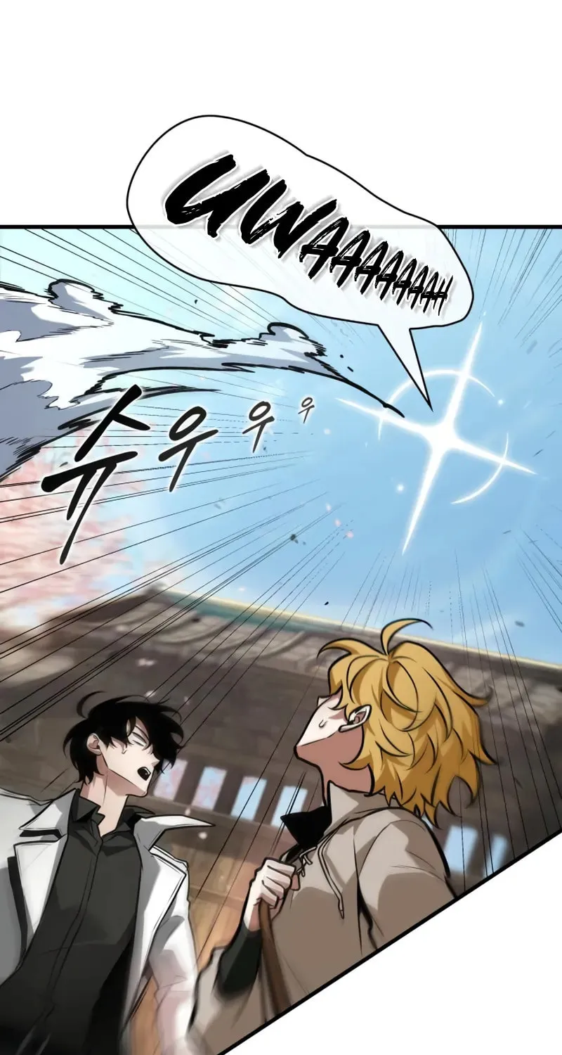 Omniscient Reader Chapter 265 page 18 - 
