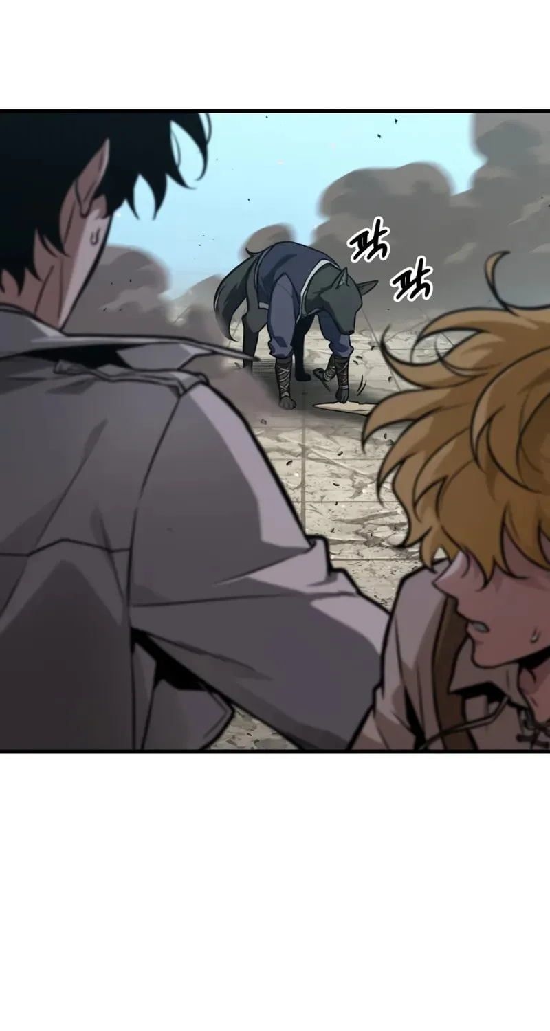 Omniscient Reader Chapter 265 page 26 - 