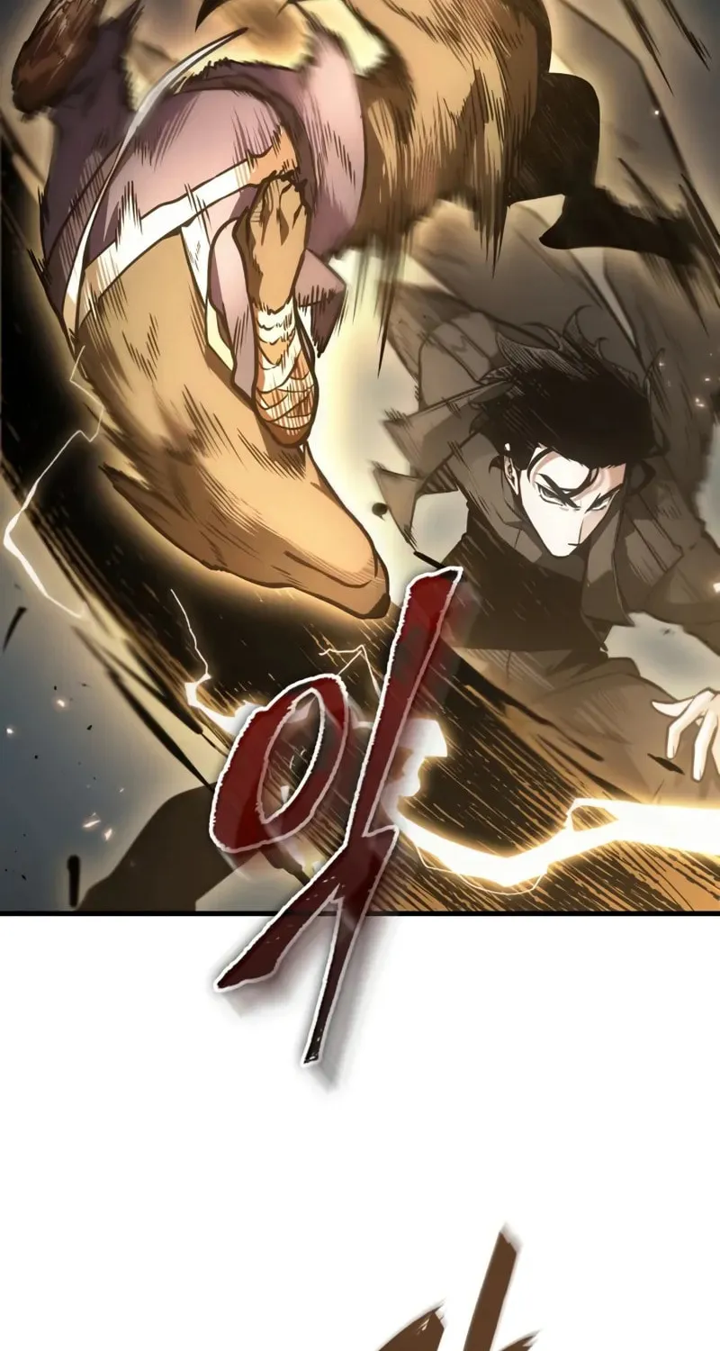 Omniscient Reader Chapter 265 page 74 - 