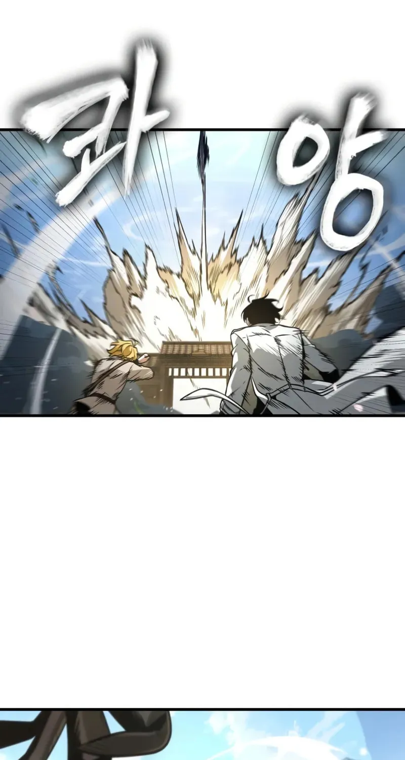 Omniscient Reader Chapter 266 page 31 - 