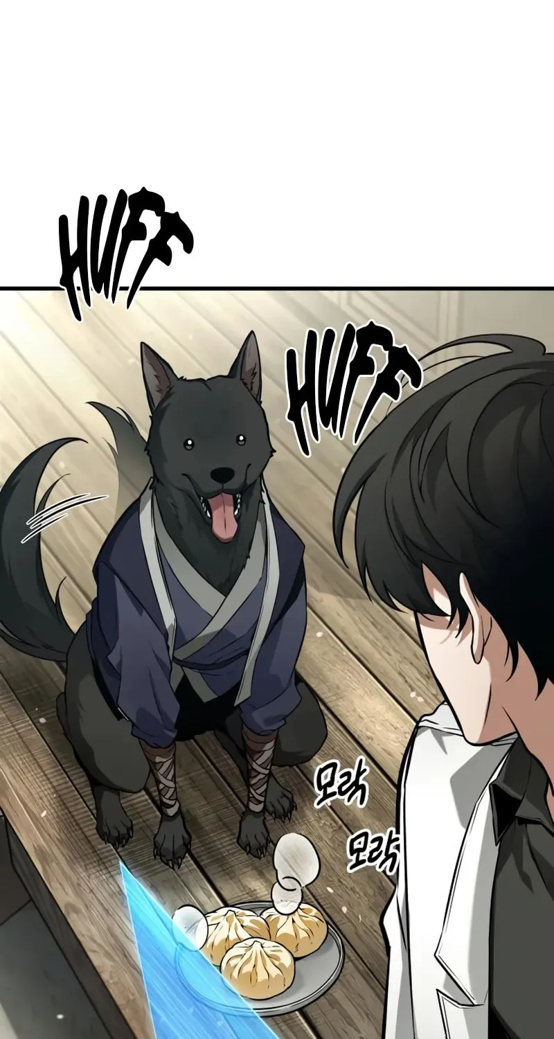 Omniscient Reader Chapter 266 page 72 - 