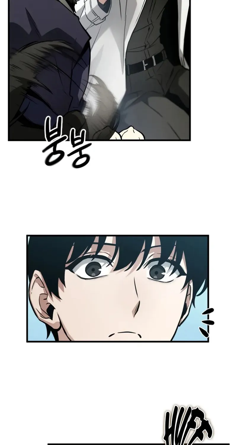 Omniscient Reader Chapter 266 page 74 - 