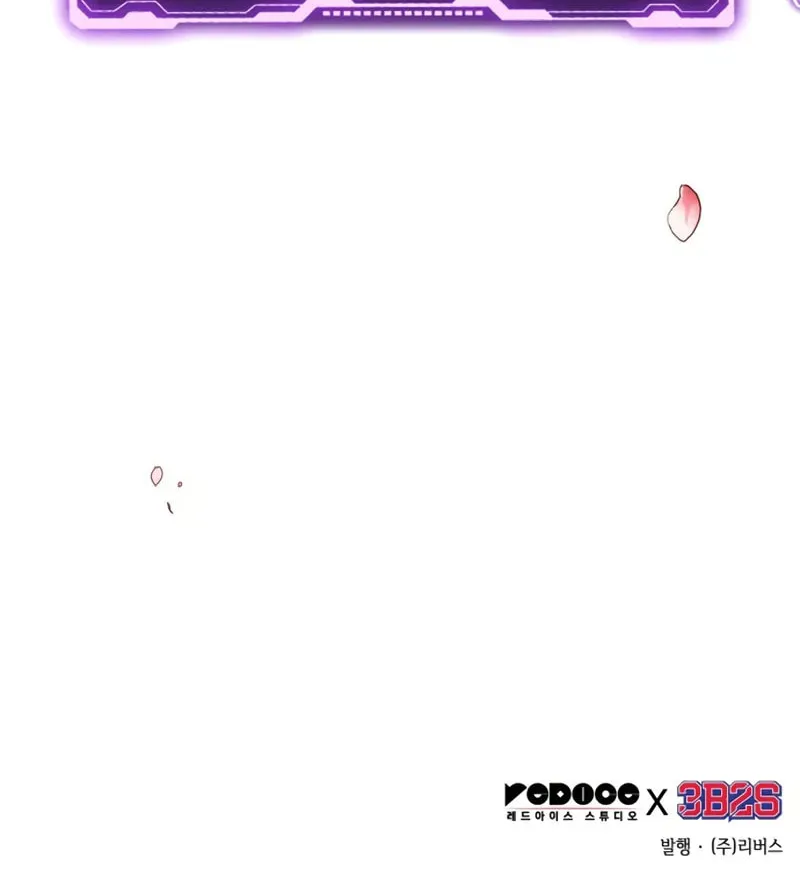 Omniscient Reader Chapter 268 page 127 - 