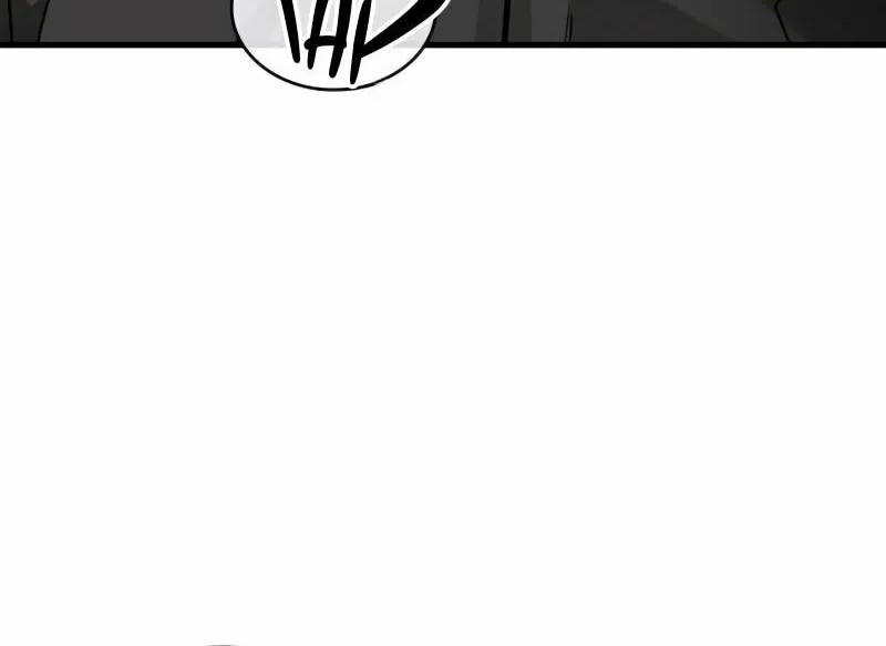 Omniscient Reader Chapter 269 page 16 - 