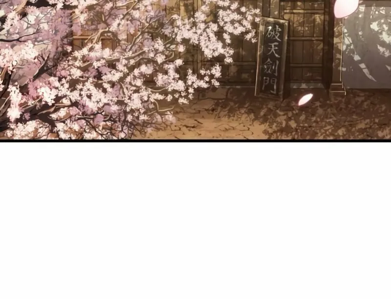 Omniscient Reader Chapter 269 page 47 - 