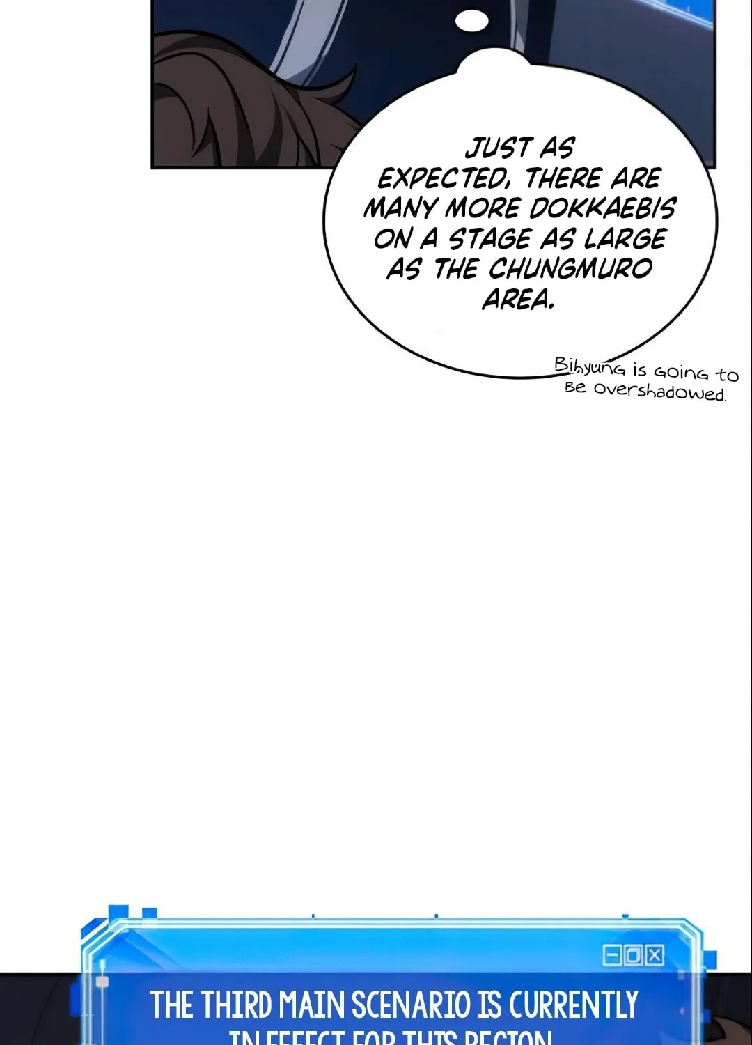 Omniscient Reader Chapter 27 page 12 - 