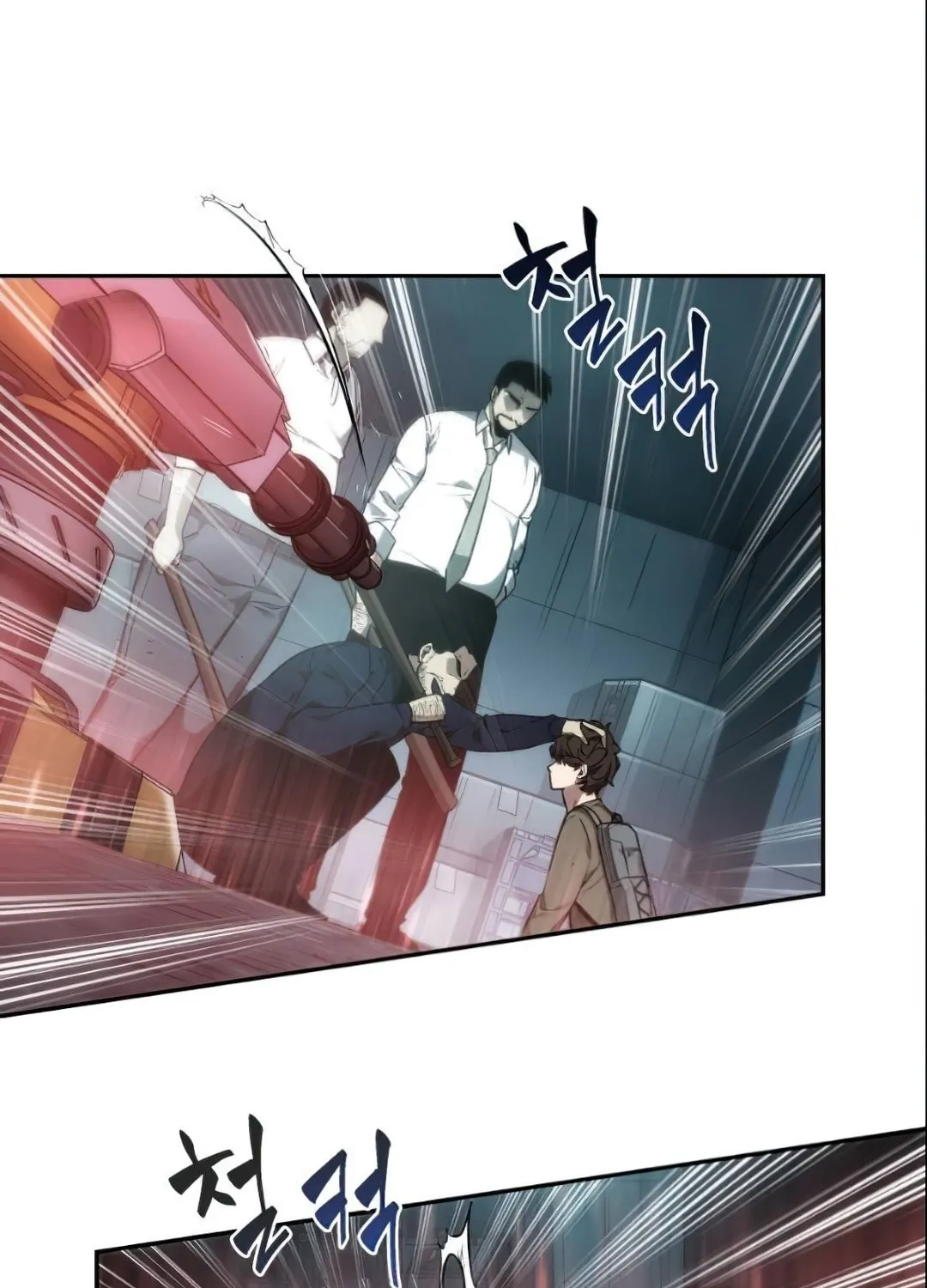 Omniscient Reader Chapter 27 page 115 - 