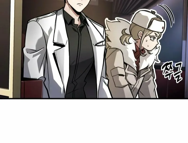 Omniscient Reader Chapter 270 page 33 - 