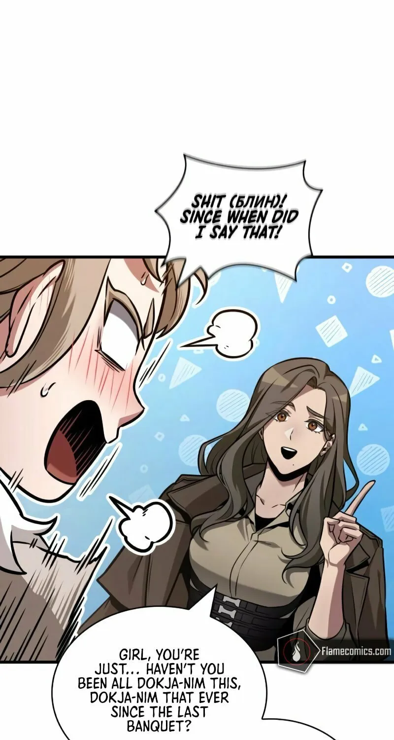Omniscient Reader Chapter 270 page 59 - 