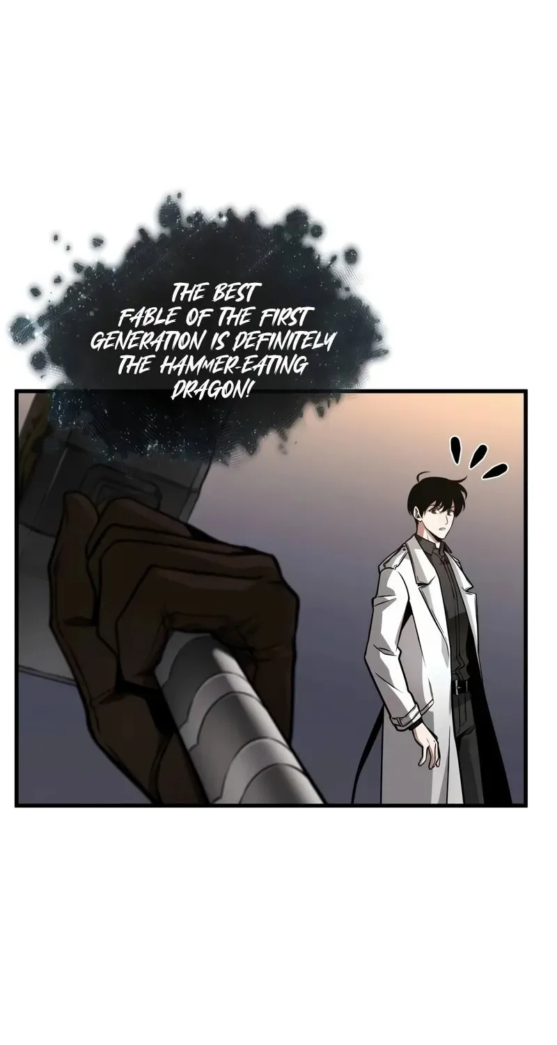 Omniscient Reader Chapter 271 page 83 - 