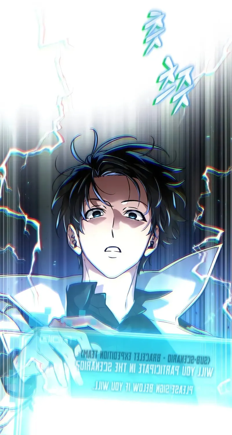 Omniscient Reader Chapter 273 page 101 - 