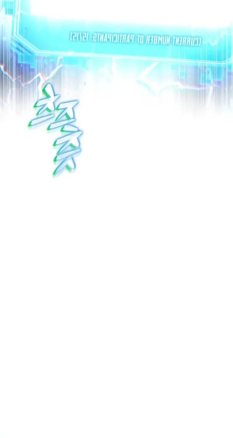 Omniscient Reader Chapter 273 page 102 - 