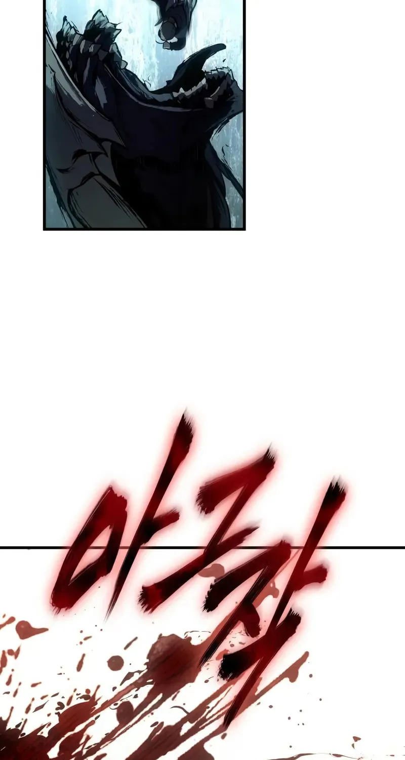 Omniscient Reader Chapter 273 page 123 - 
