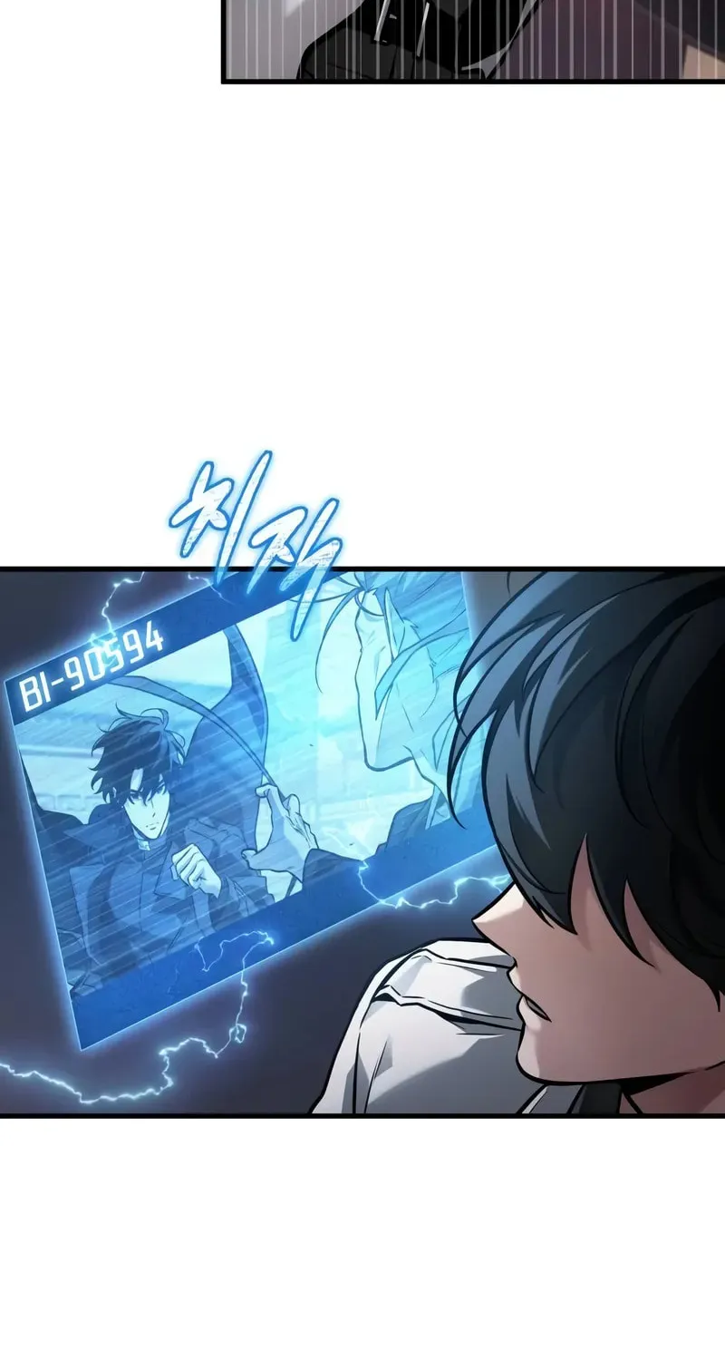Omniscient Reader Chapter 273 page 87 - 