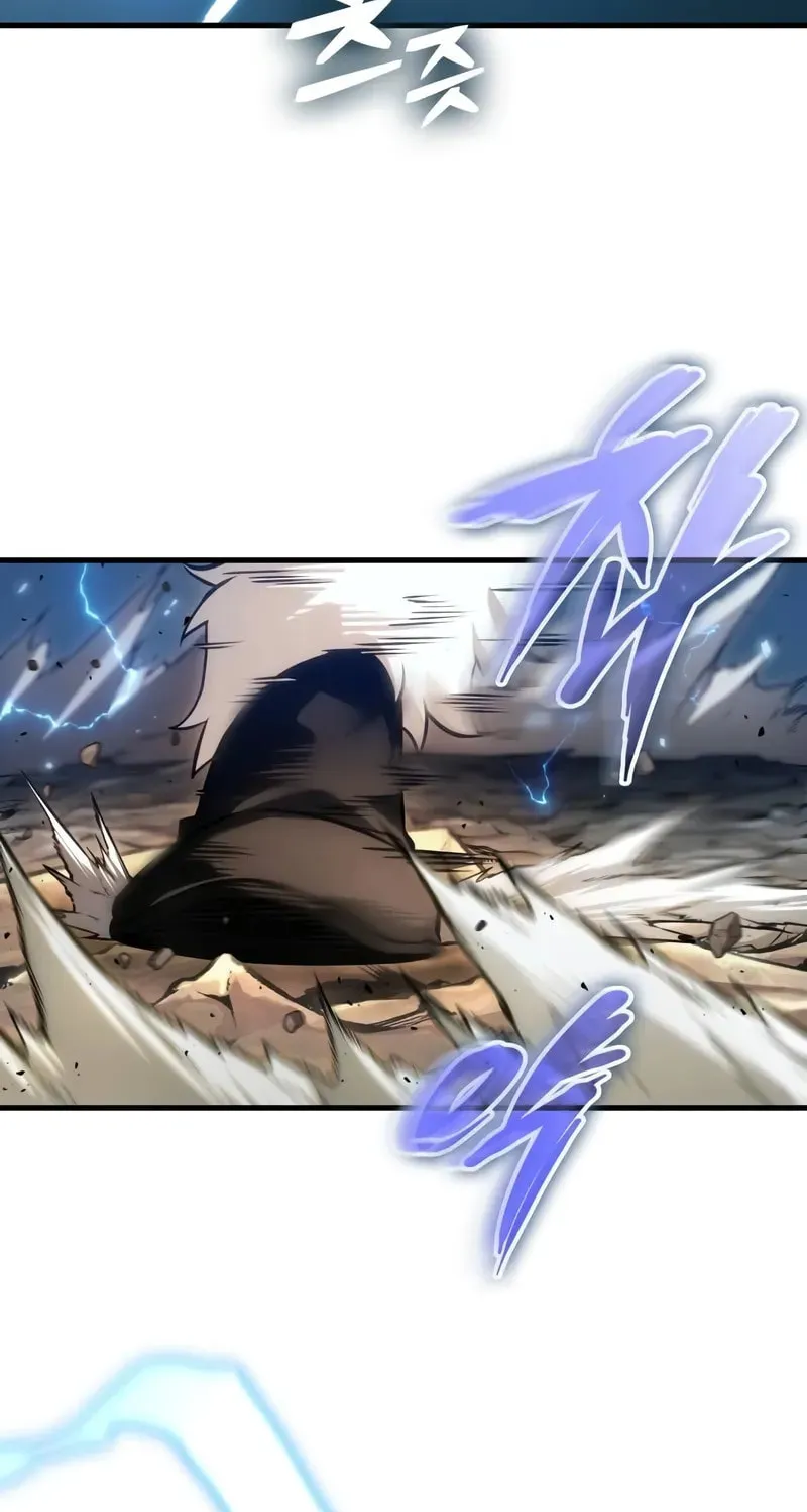 Omniscient Reader Chapter 274 page 106 - 
