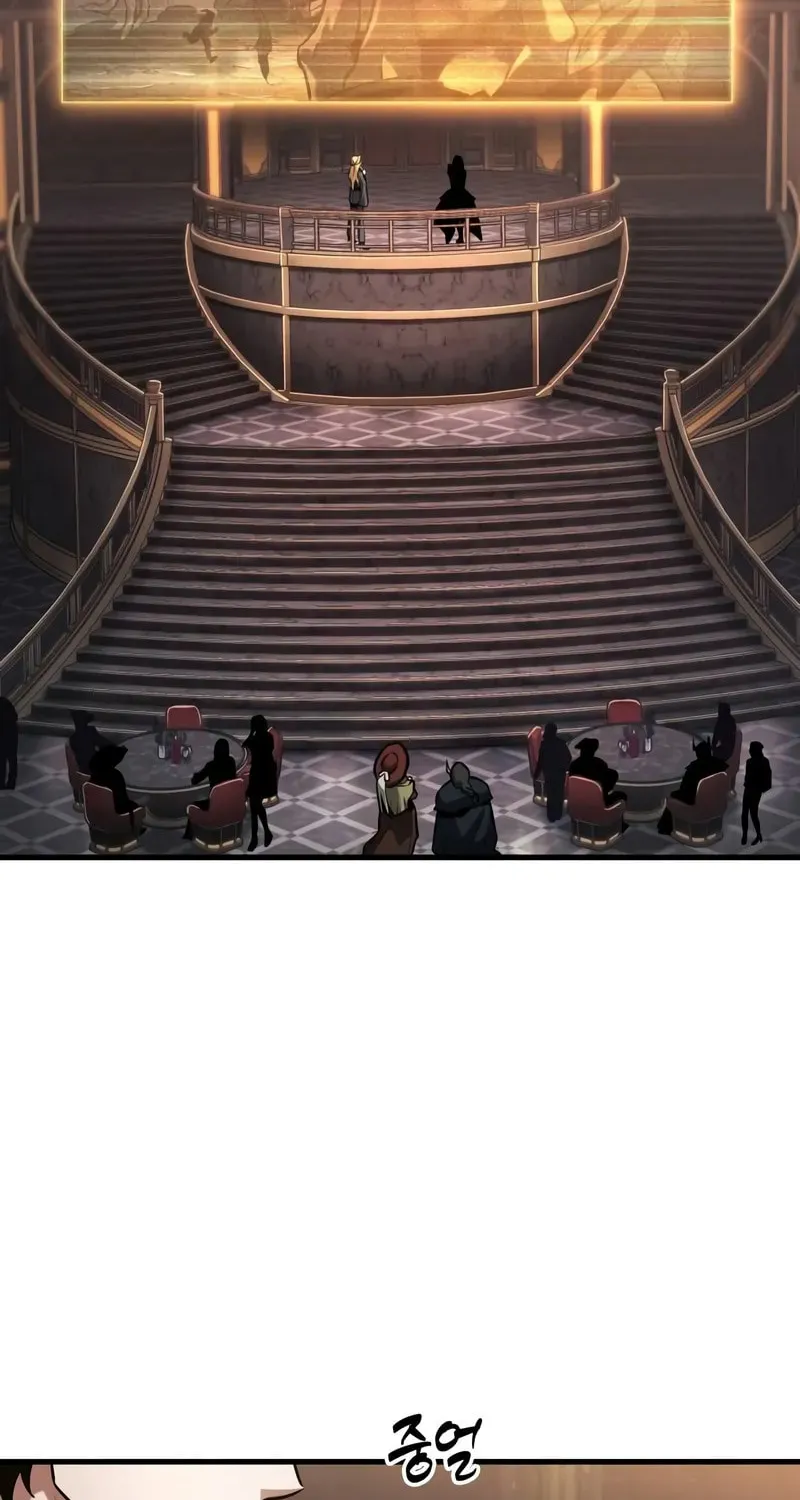 Omniscient Reader Chapter 274 page 17 - 