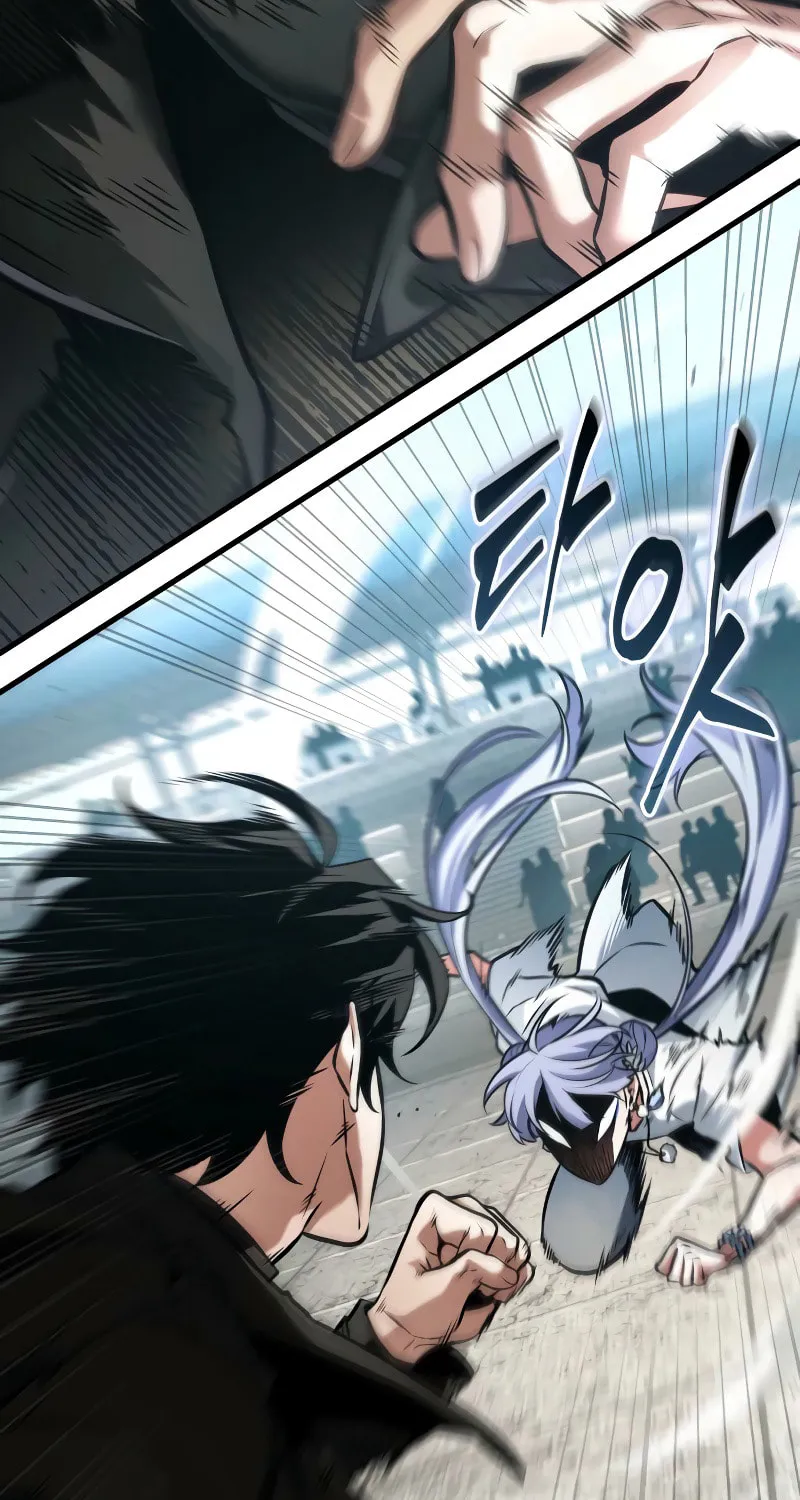 Omniscient Reader Chapter 277 page 76 - 