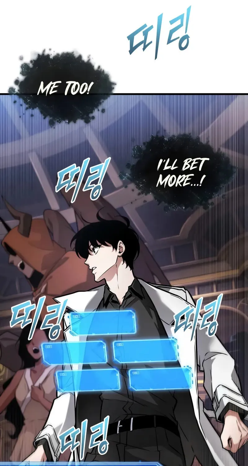 Omniscient Reader Chapter 278 page 12 - 