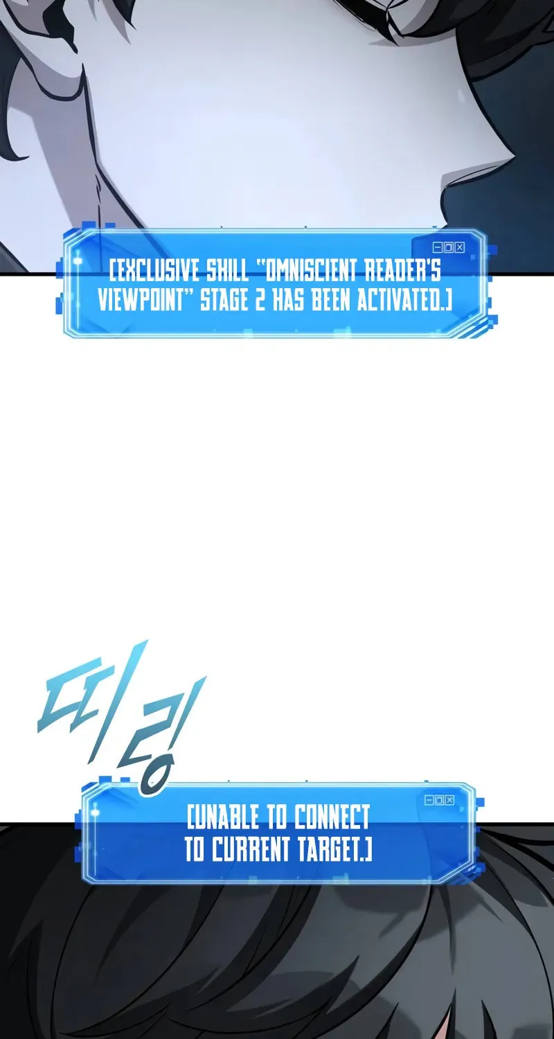 Omniscient Reader Chapter 278 page 25 - 