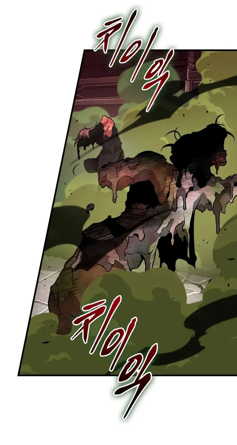 Omniscient Reader Chapter 278 page 32 - 
