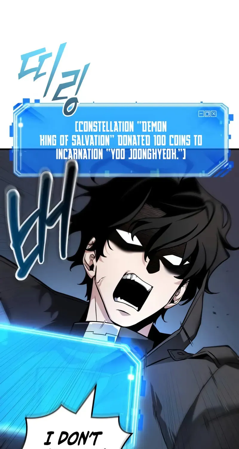 Omniscient Reader Chapter 278 page 40 - 