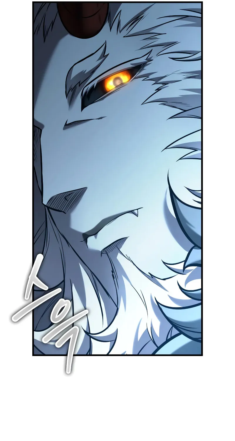 Omniscient Reader Chapter 279 page 66 - 