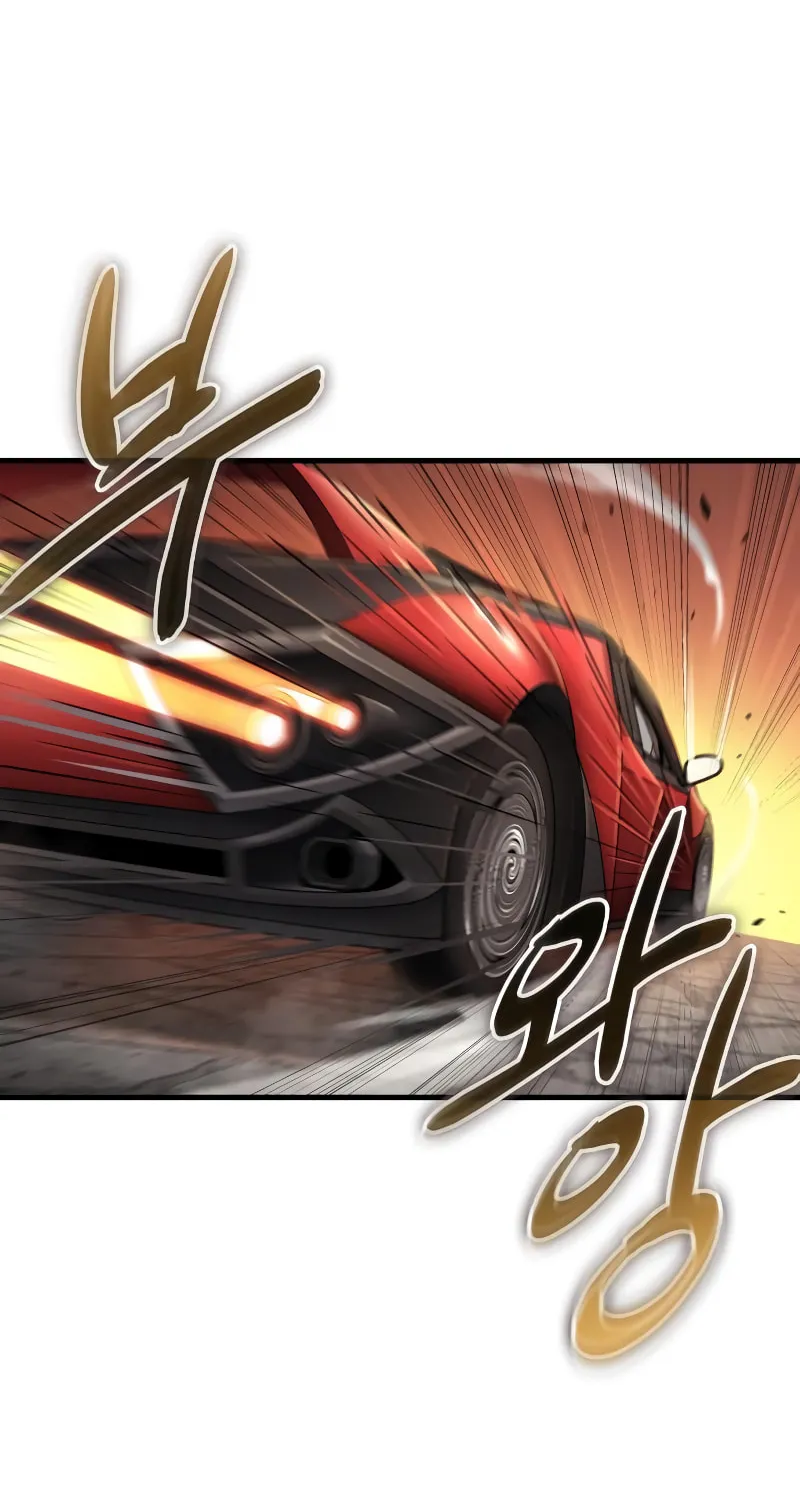 Omniscient Reader Chapter 279 page 77 - 