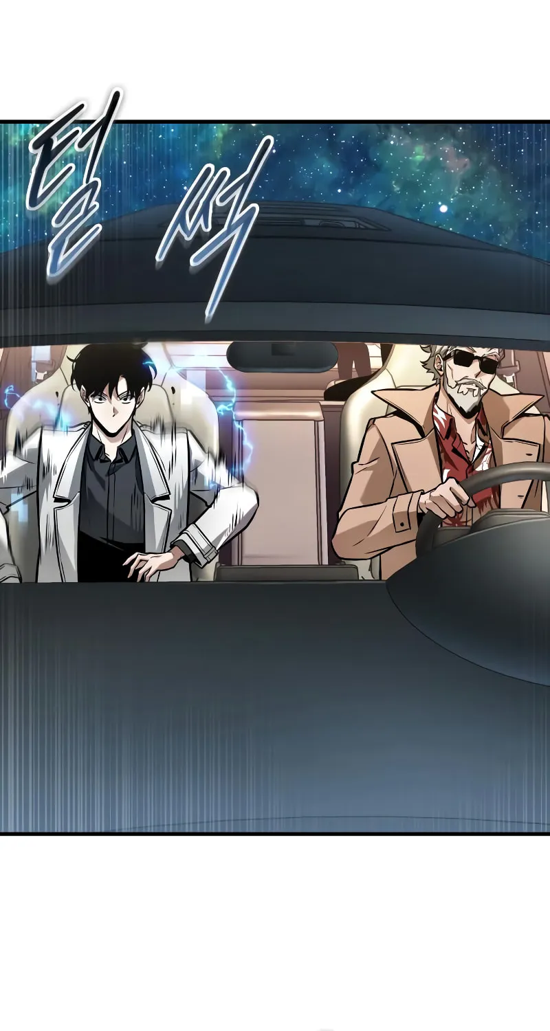 Omniscient Reader Chapter 279 page 95 - 