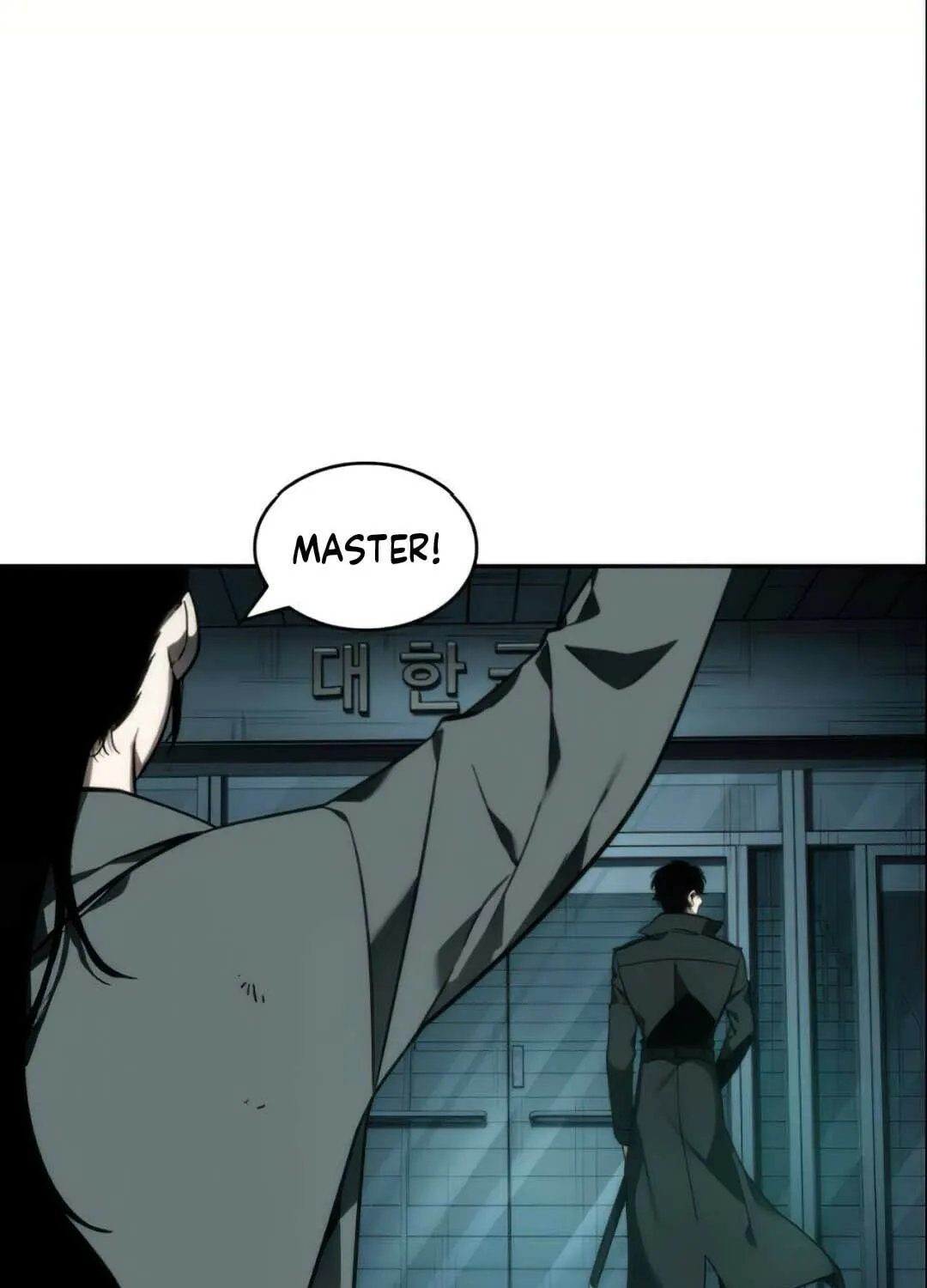 Omniscient Reader Chapter 28 page 11 - 