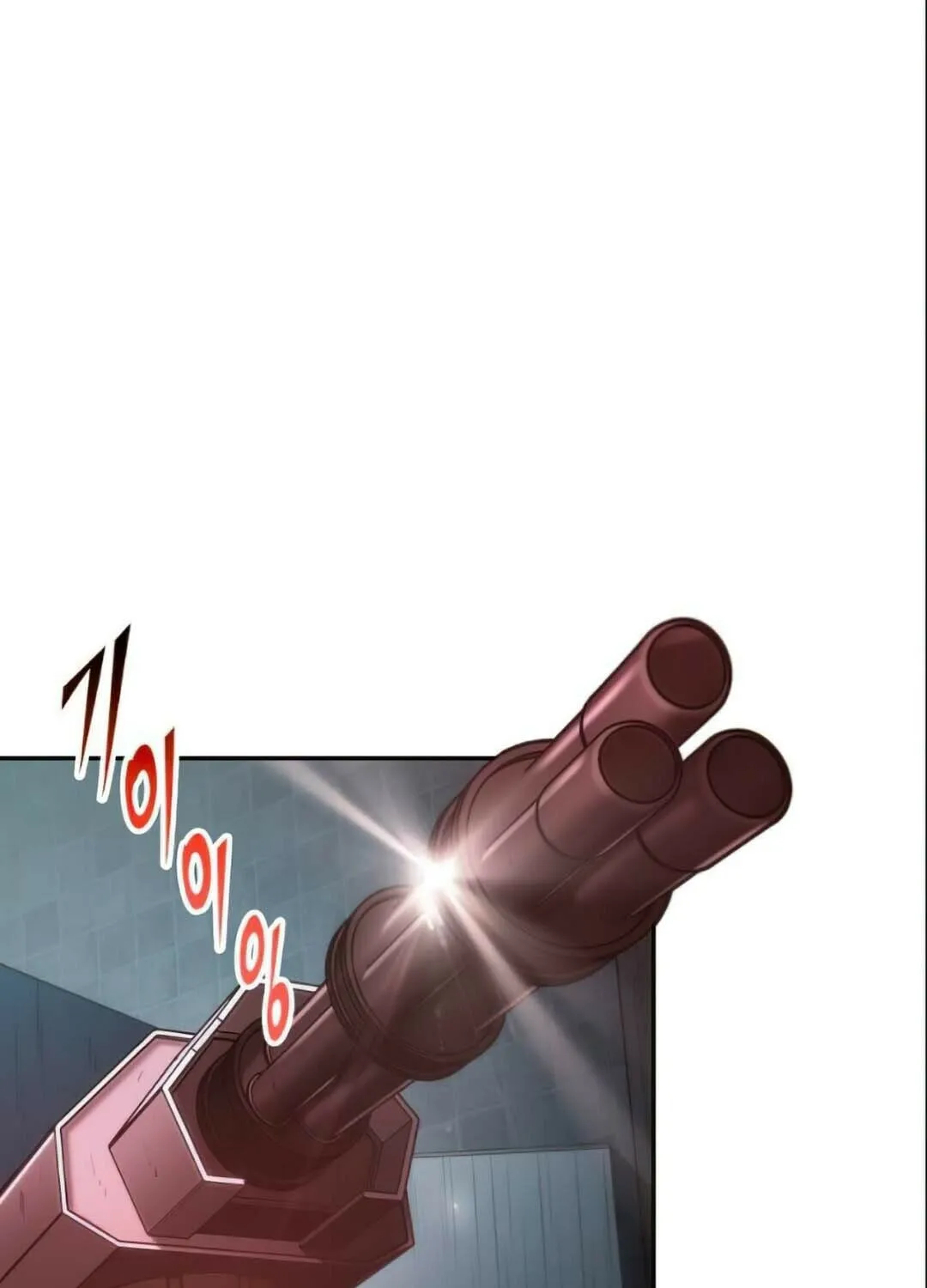 Omniscient Reader Chapter 28 page 3 - 
