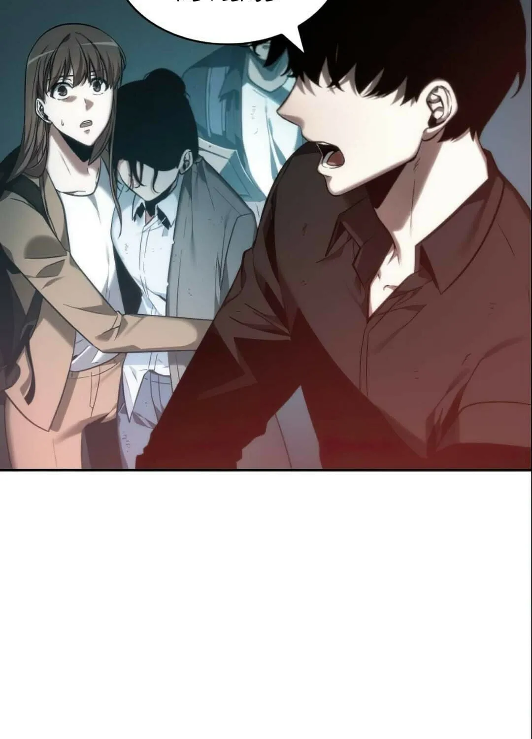 Omniscient Reader Chapter 28 page 6 - 