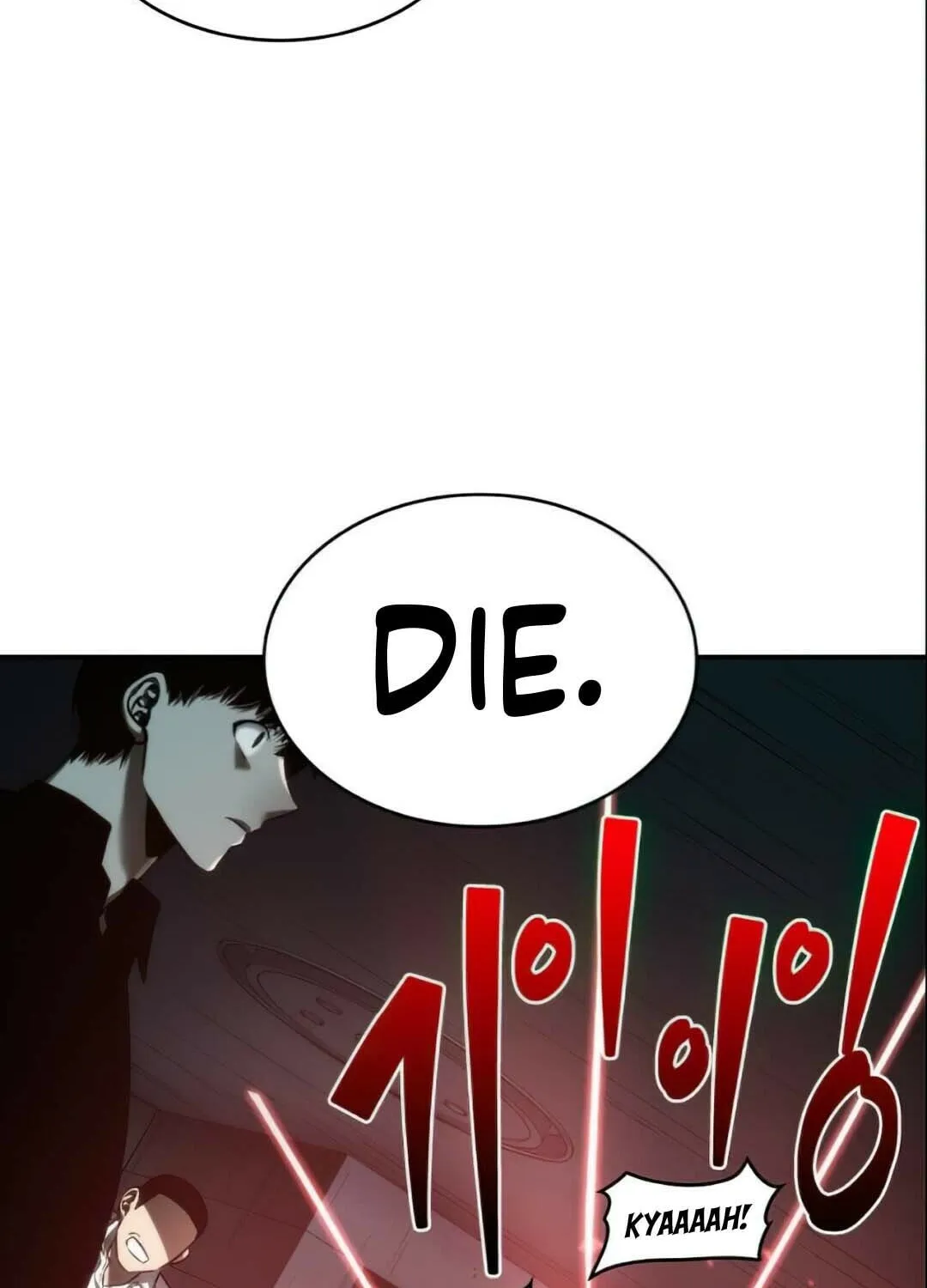 Omniscient Reader Chapter 28 page 81 - 
