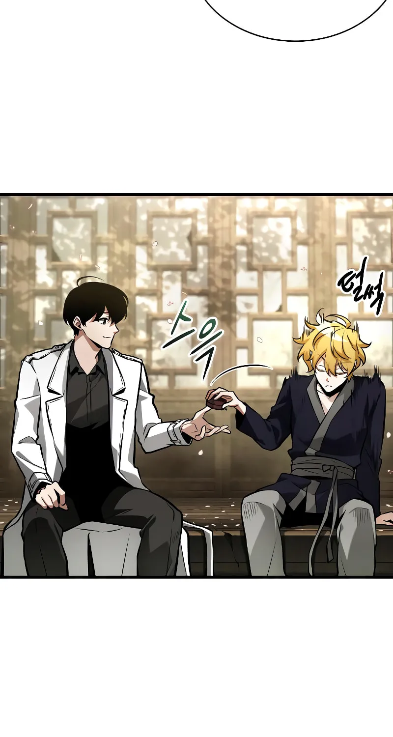 Omniscient Reader Chapter 280 page 14 - 