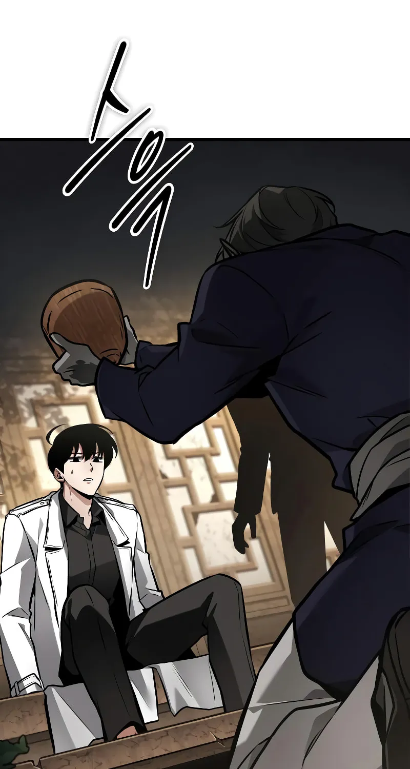 Omniscient Reader Chapter 280 page 28 - 