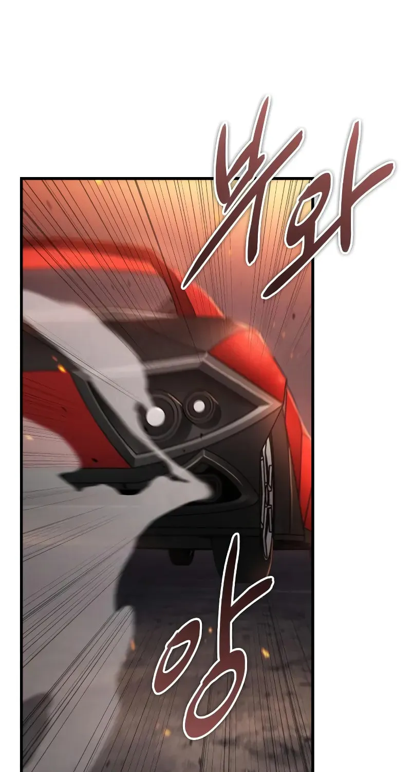 Omniscient Reader Chapter 281 page 103 - 