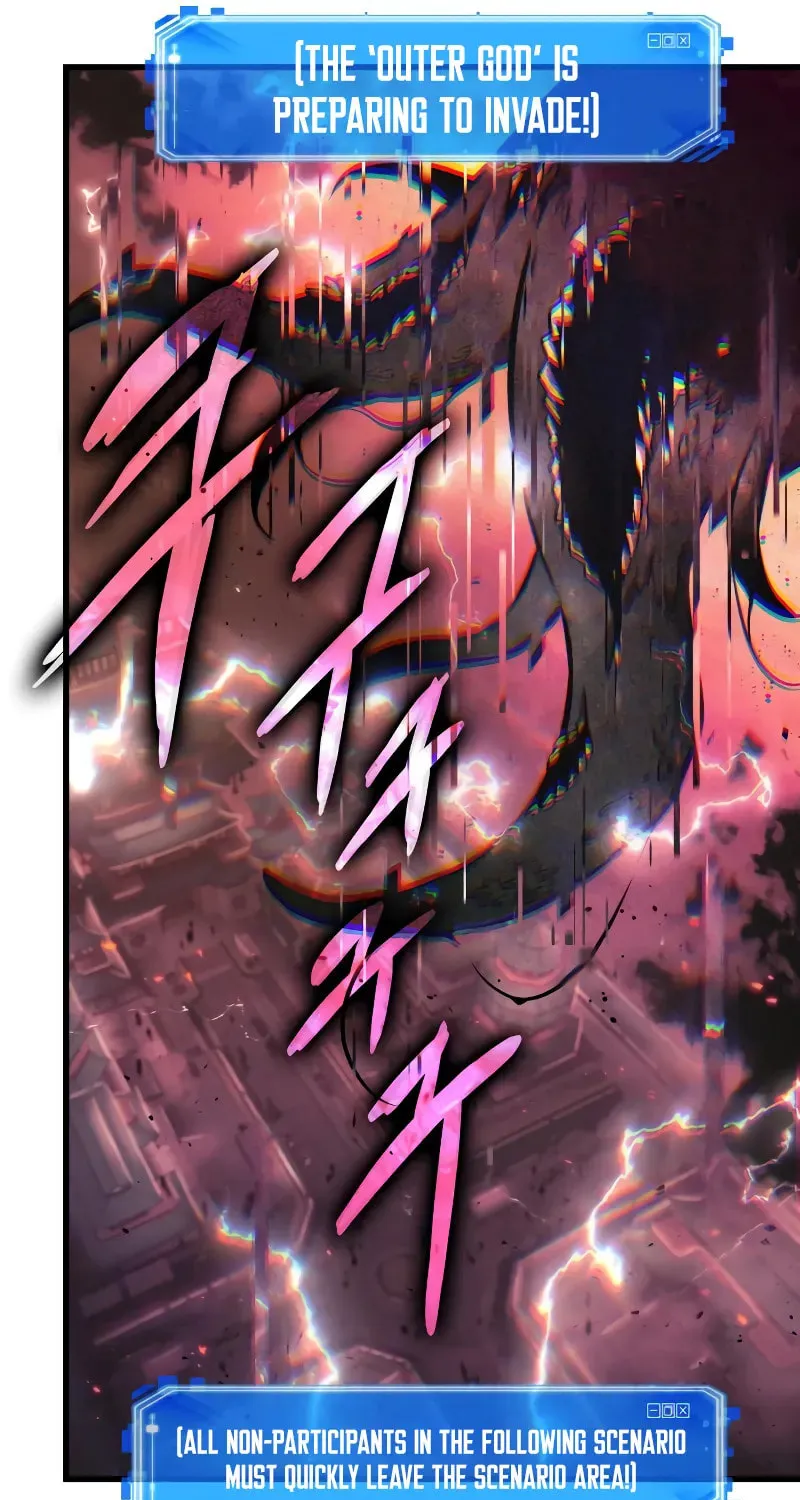 Omniscient Reader Chapter 281 page 25 - 