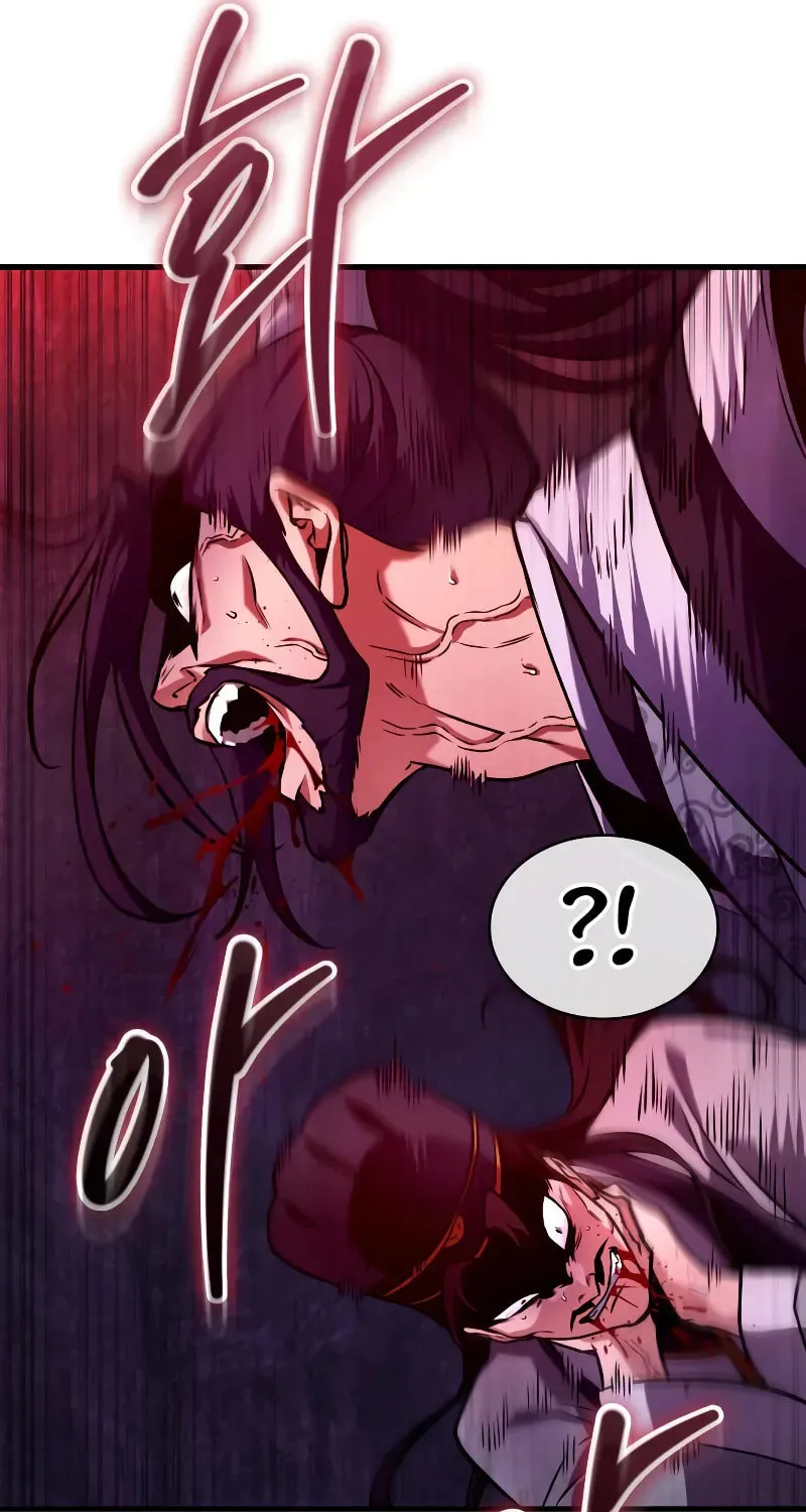 Omniscient Reader Chapter 281 page 87 - 