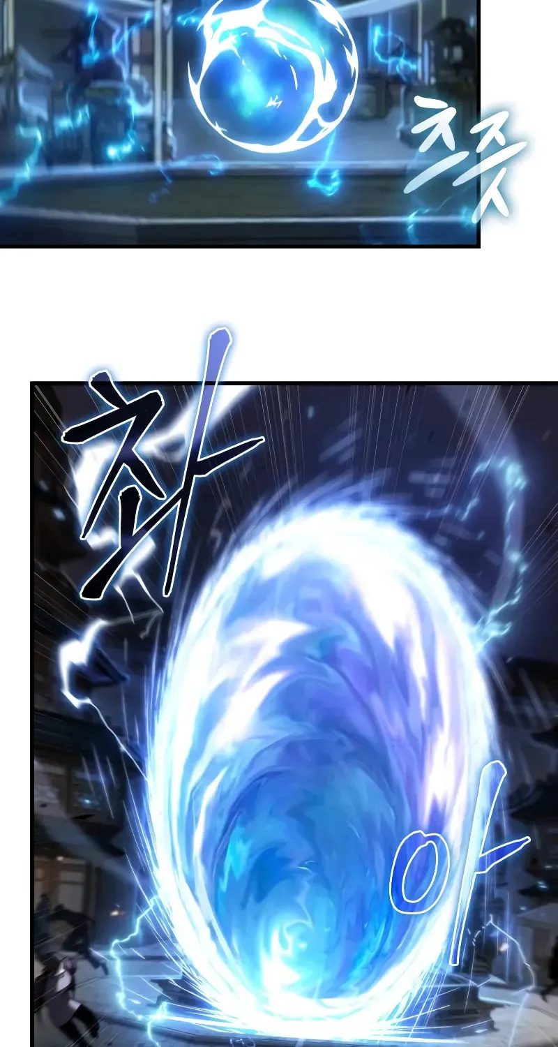 Omniscient Reader Chapter 281 page 97 - 